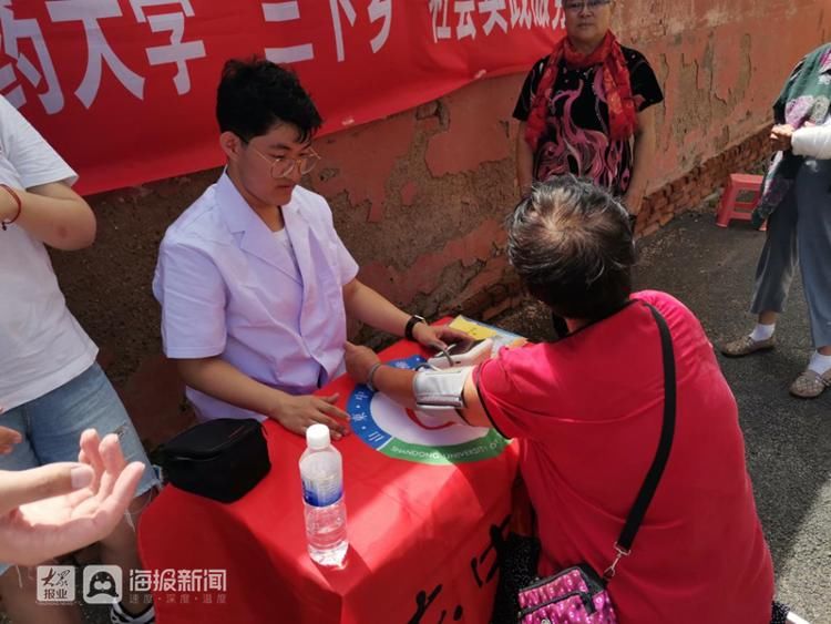 爱心|山东中医药大学“胶澳爱心医疗服务队”赴胶州开展“卫生下乡”活动