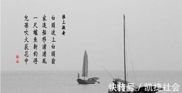 新五代史@因一字之差,成就千古咏梅绝句,你知道它的由来吗?