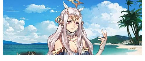 我的家|《姬魔恋战纪》大海啊，我的家~