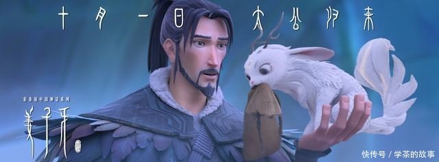 a771|不是西游就是封神,天朝电影商为何就盯着这两个世界