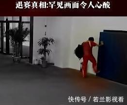 退赛|刘翔2008年为什么退赛?赛前画面流出,曾用脚反复去踢墙面
