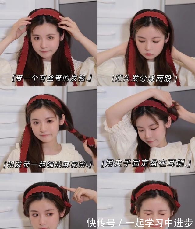 彭璐 别再披头散发了!小个子吸晴显高的几款发型,太美了!