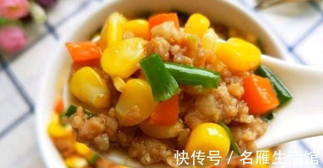 护眼菜|天热父母心心念念的护眼菜!孩子常吃保护视力,学习成绩轻松第