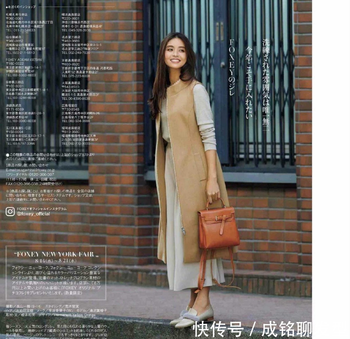 半身裙|女人会不会打扮,看看她们的穿衣打扮就知道,长相和气质不是重点