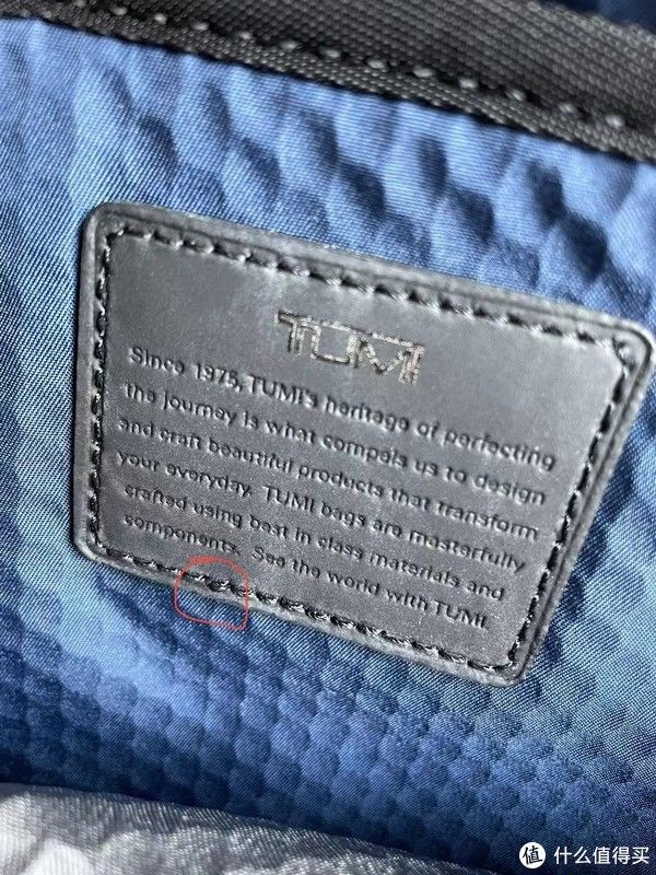 d走下“神坛”的TUMI，Davis双肩包虽然耐用但细节拉跨