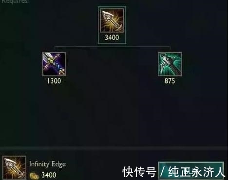 lol|LOL: 设计师为了让AD重回C位也尽力了, 套路齐出只为挽回AD玩家!