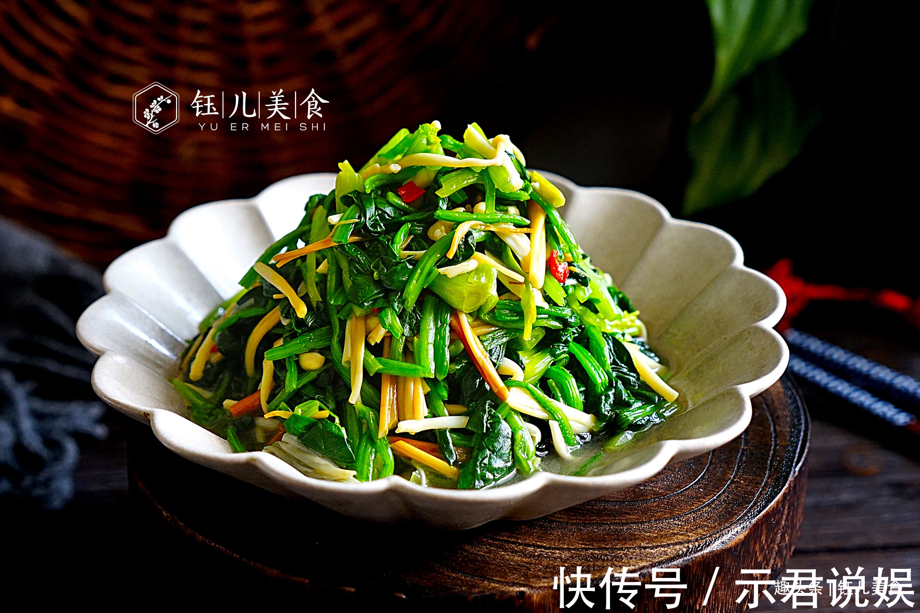 种菜|明日雨水,不管有钱没钱,6种菜吃起来,鲜嫩美味,常吃去春燥