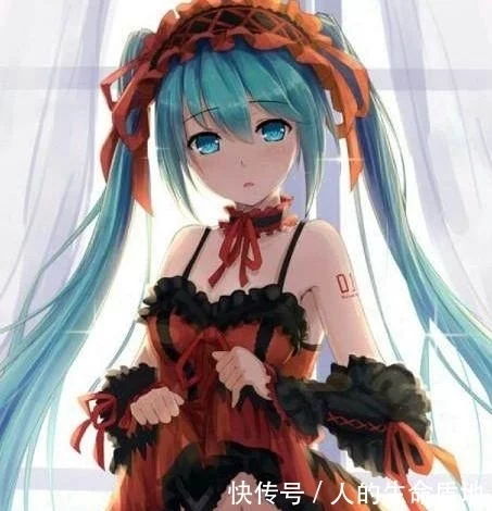 十二星座初音