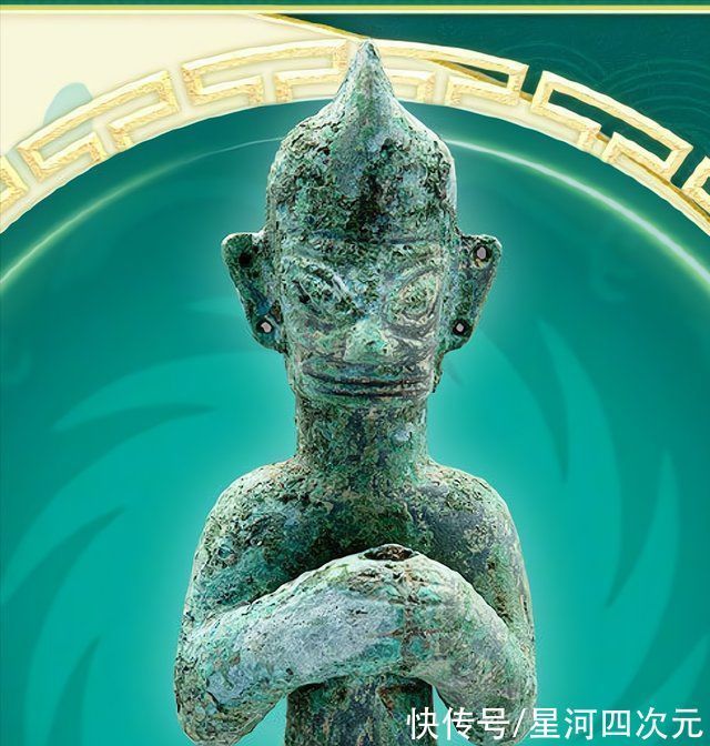 奥特曼|三星堆出土奥特曼登上热搜，网友调侃建议找找有没有棒状物体