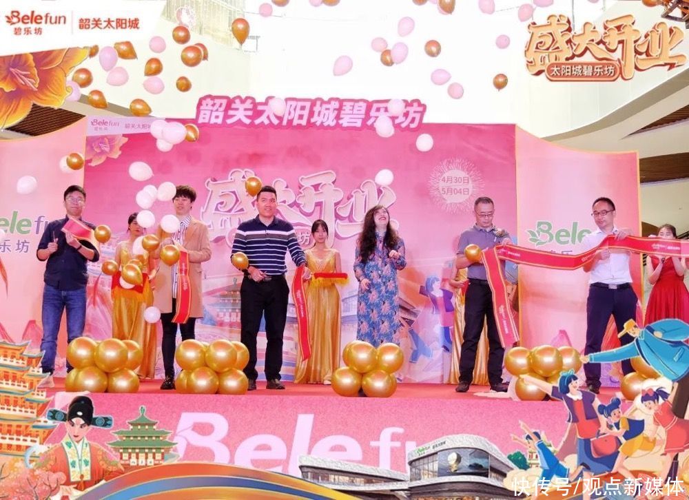 番禺|双子同启,齐耀湾区!碧桂园文商旅焕新城市商业格局