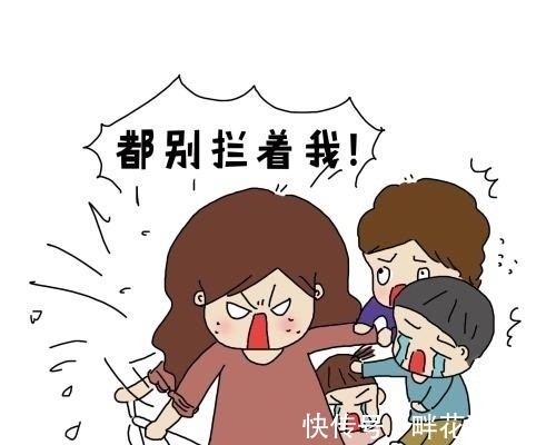 fbi|“打是亲,骂是爱”,别再被误导了,其实“打不是亲,骂不是爱”