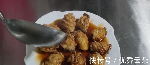 大厨教你,用几个香菇做赛鲍鱼,非常好吃!