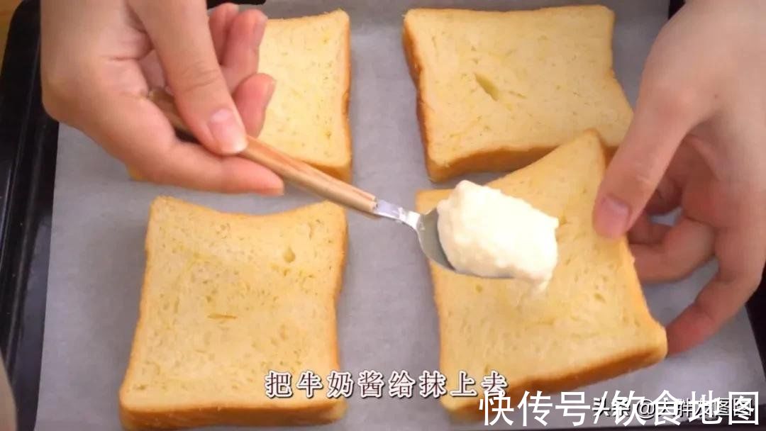 奶酱三明治,学会这个食谱,再也不去买了,用料扎实