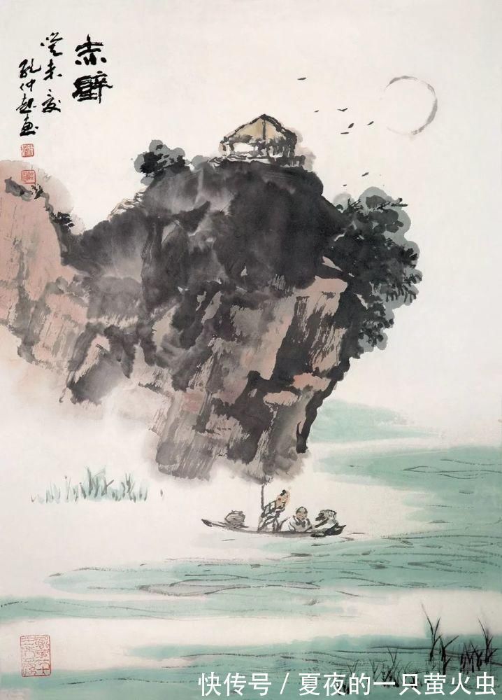 浙江潮|胸有万水千山,自然云生水起——孔仲起山水画欣赏
