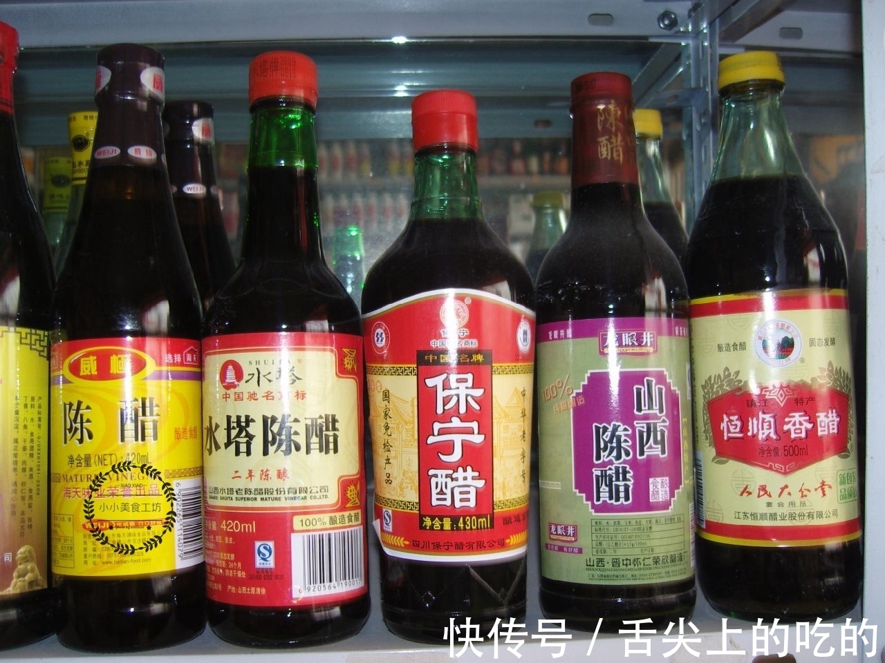食醋|全中国哪里的食醋最好吃?认清这4个产地,醇香爽口,别错过了