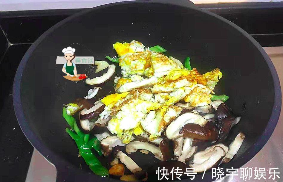 香菇|立秋了，此素菜多做给孩子吃，不放肉也很香，营养实惠，孩子爱吃