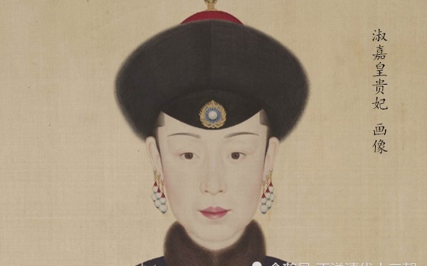 贵妃|和嘉贵妃、高贵妃相比，纯贵妃差在哪里？为何不能和乾隆同葬裕陵