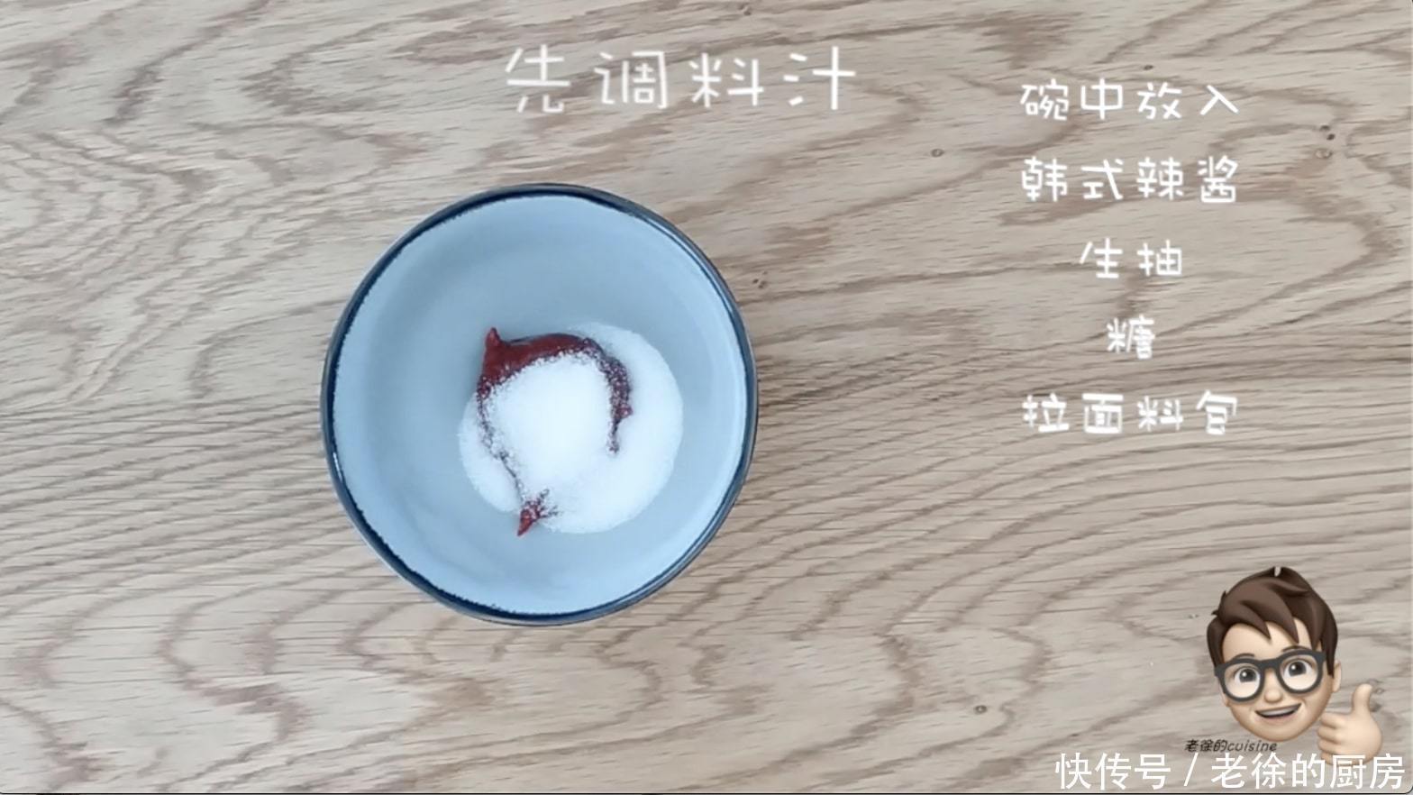 部队|老徐用16种原材料带你体会一下韩国版的乱炖「部队火锅」的魅力