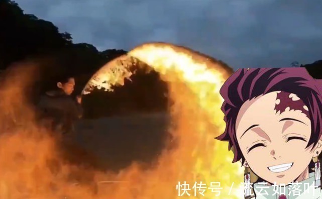 华丽|鬼灭之刃网友自制火之舞神乐,看到刀挥舞的模样,鬼灭迷泪目了