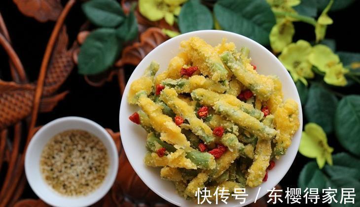 玉米粉|夏季要常吃豆角，教你简单做法，不炒不凉拌，顺应时节全家受益