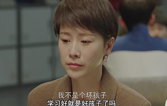 高智商|孩子有这3个小“问题”,父母觉得太淘气,但专家却说智商高