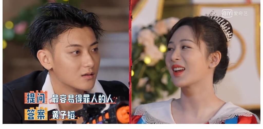 萌探|吴彤，你做综艺确实有一套，但《萌探》收视再高也不能算成功