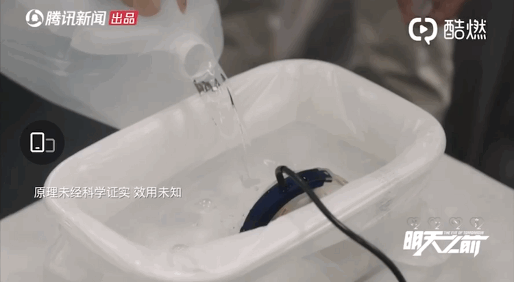 抑制素|长生不老？别骗人了