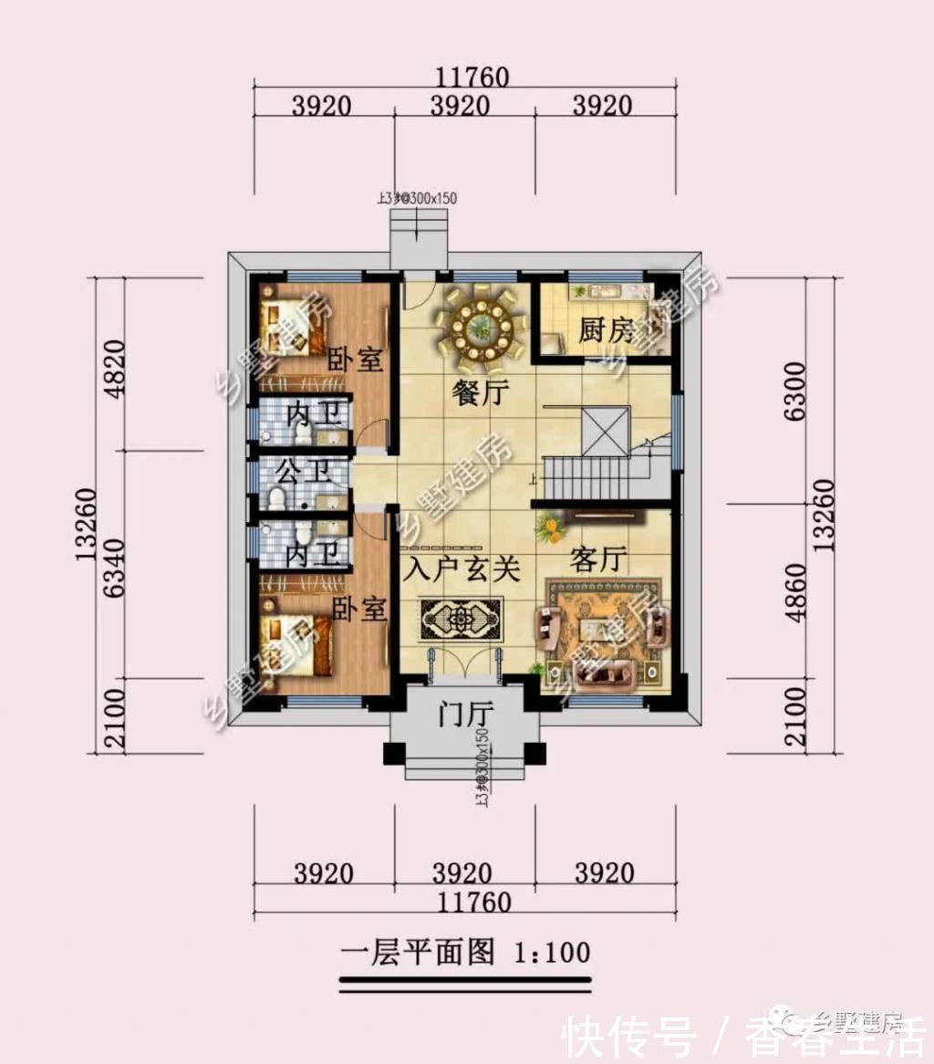 别墅|三层新品中式，结合现代设计，建造一栋，您绝对不后悔
