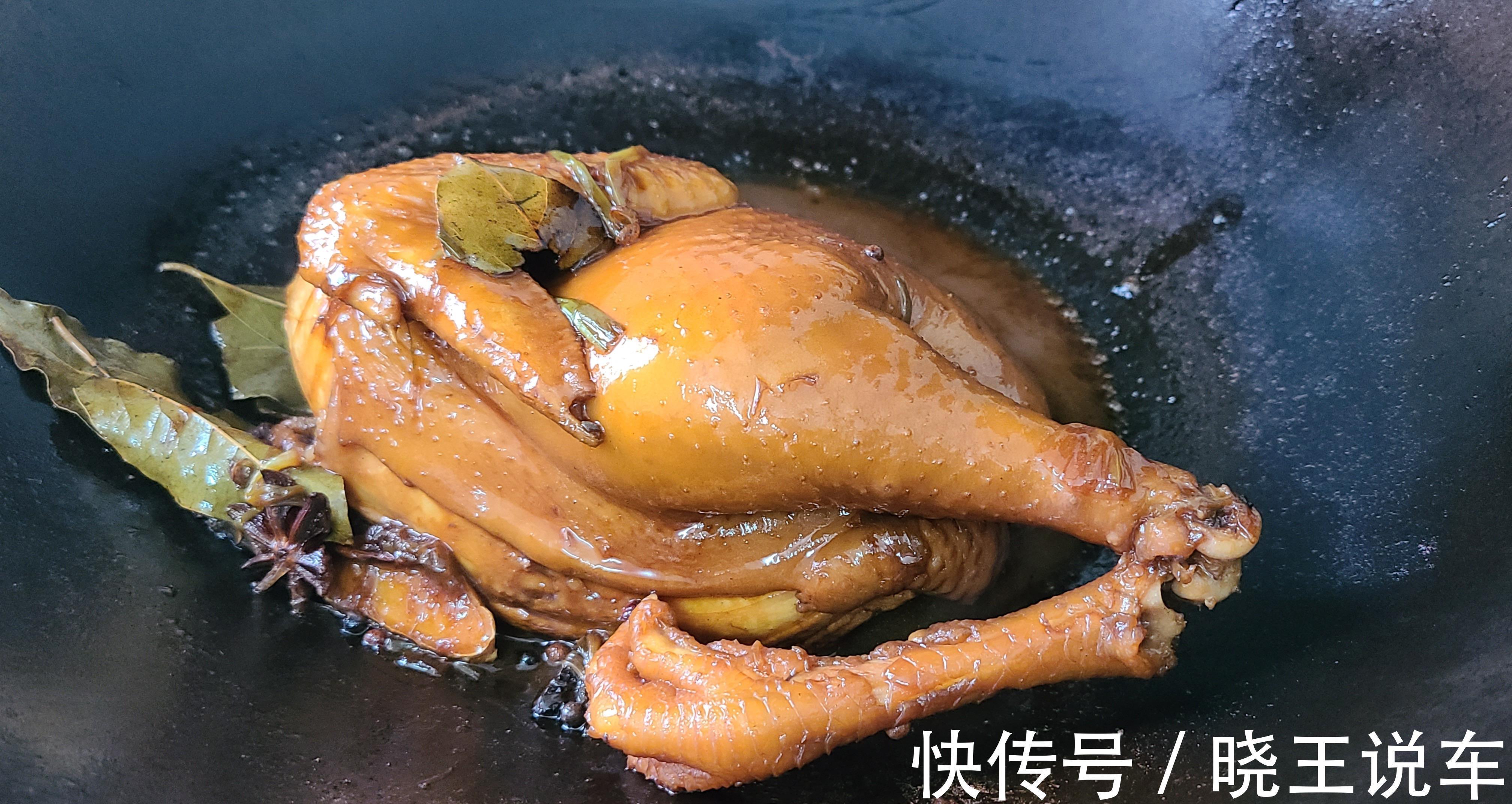味道|分享鸡肉的一种做法,简单做法又好吃,味道浓香又好看