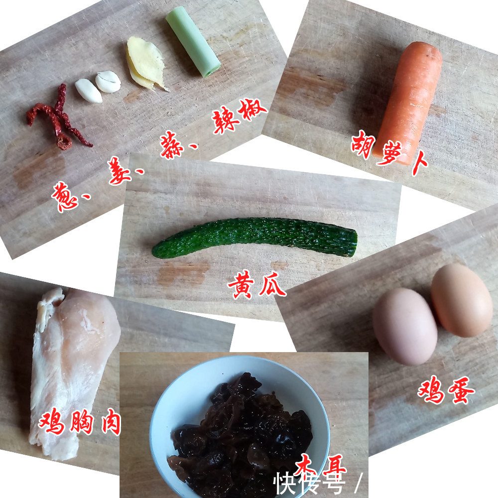 美味|木须肉色泽丰富营养美味,在家这么做更香美,再也不馋饭店的菜了