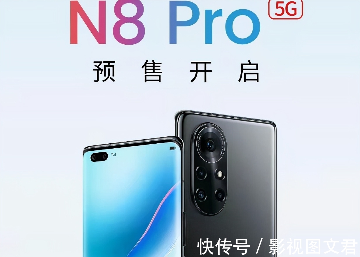 麒麟芯片|华为麒麟芯片卖给鼎桥,台积电能为鼎桥代工吗?