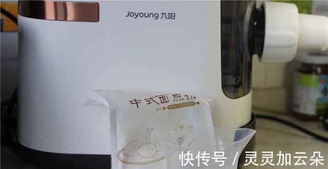 鸡蛋|鸡蛋葱油拌面，简单易学，好吃健康！