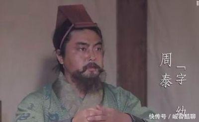 配当|三国中最忠勇的8位大将，关羽只能排第二，只有他才配当第一