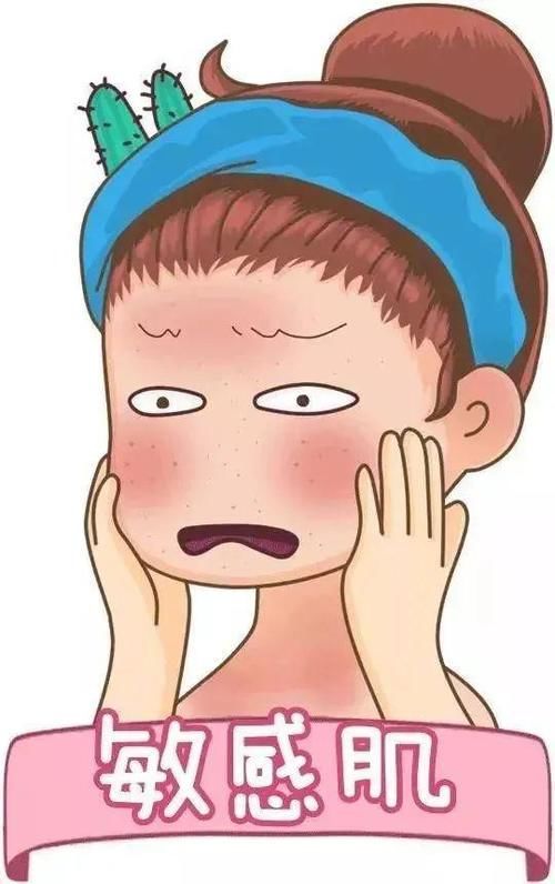 皮肤干、痒、泛红…敏感肌「攻略」，看这一篇就够了