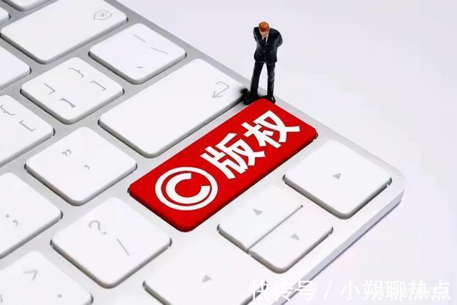 作家@部分律师和没安好心的作家联手,近年来肆意破坏正常作品版权秩序