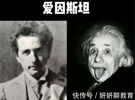 课本&为防止学生“犯花痴”,教材插图可以多心机?看完对比图才明白