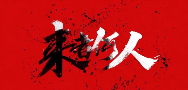 重现|三年之期已到，风之BP重现！Letme直播透露：下赛季风哥重回LPL