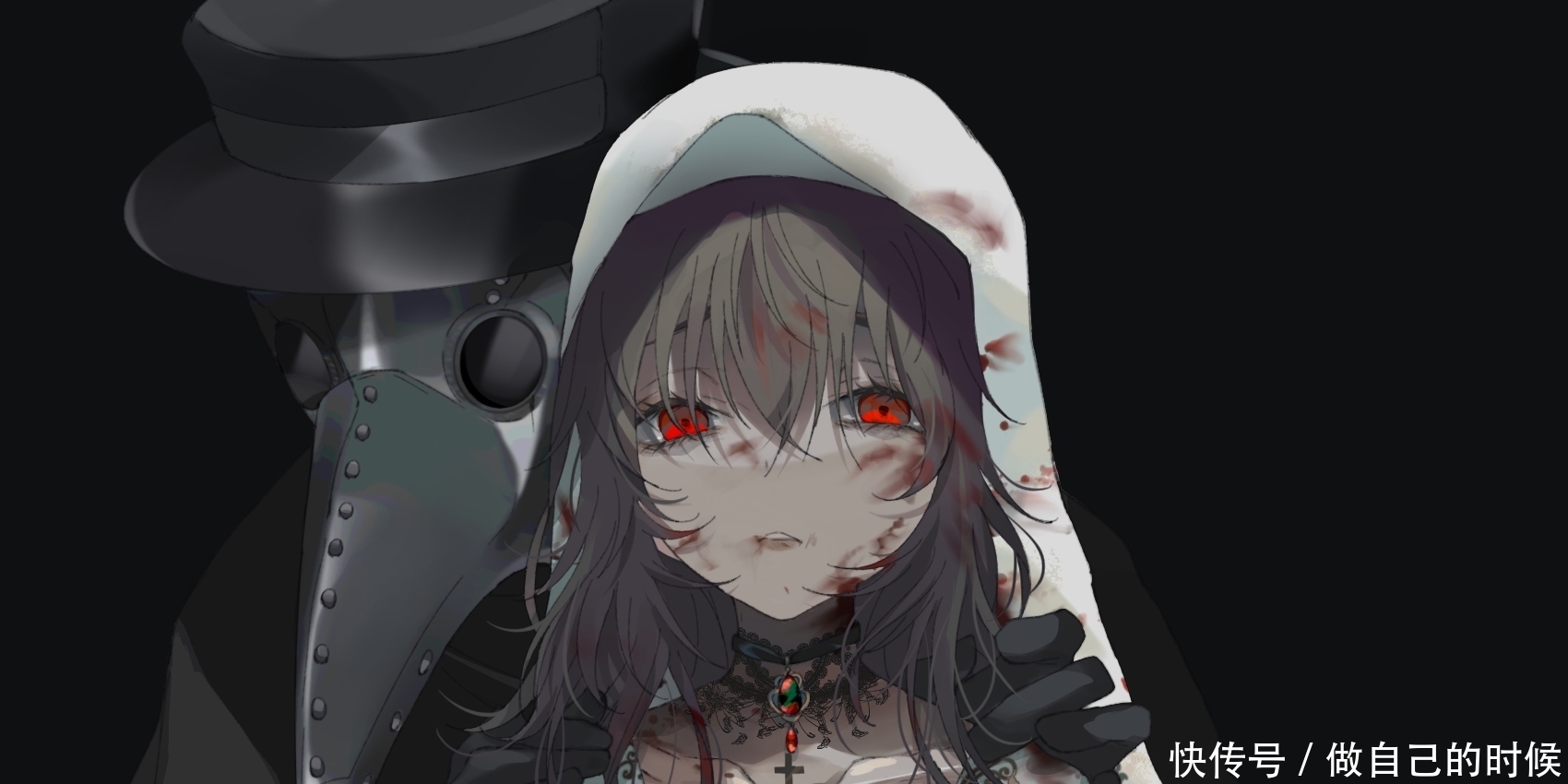 Pixiv,可怕却充满魅力。鸟嘴面具插画特辑