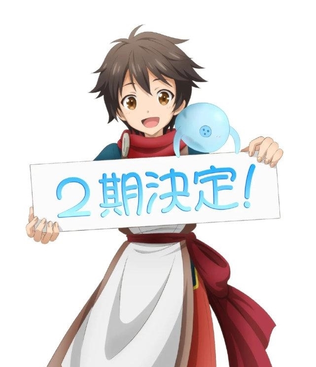 动漫|猝不及防！这部口碑极差的动漫，竟然官宣第二季