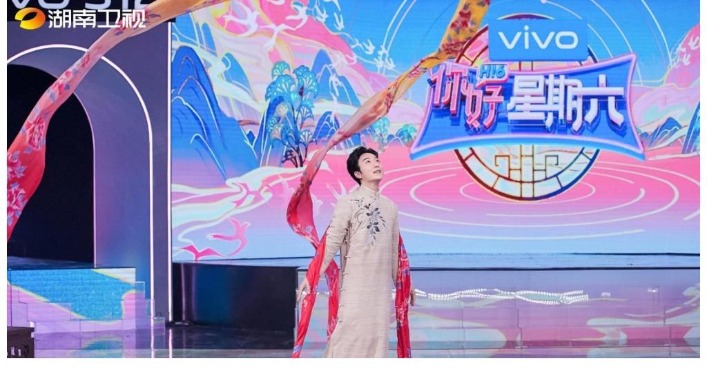 《你好，星期六》用好四个模块，称霸周末黄金档