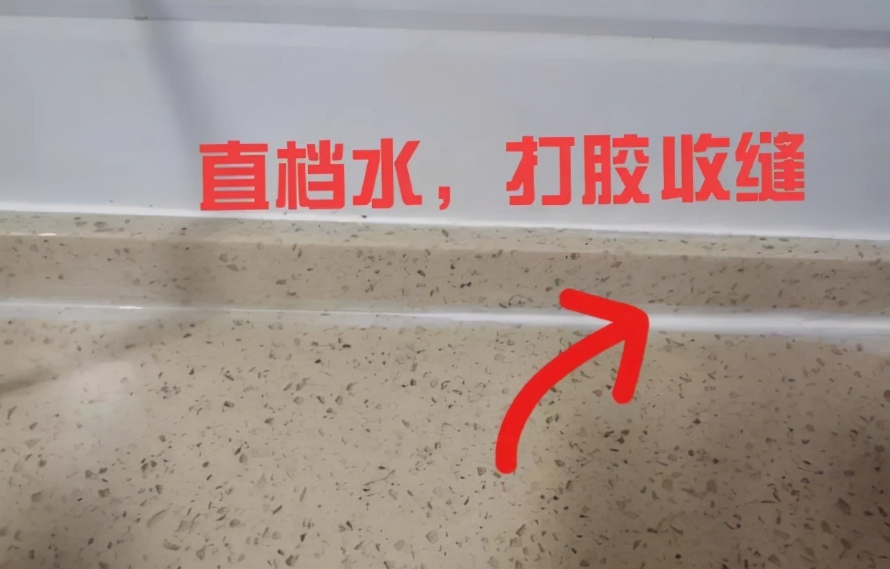 玻璃胶|若回到装修前，我一定会给家里添这3个“设计”，日子越过越顺心