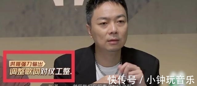 敖犬|他就是传说中的“绿茶男”吧?