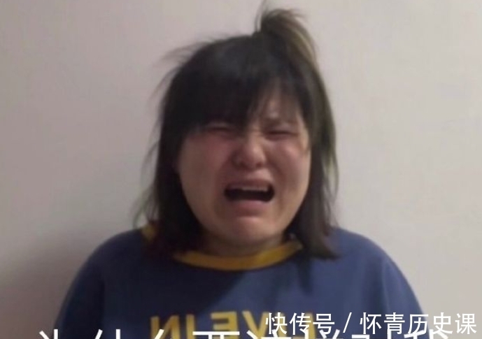 低俗|网红郭老师遭全网封杀，“吃个桃桃”也彻底凉凉，一点也不冤枉