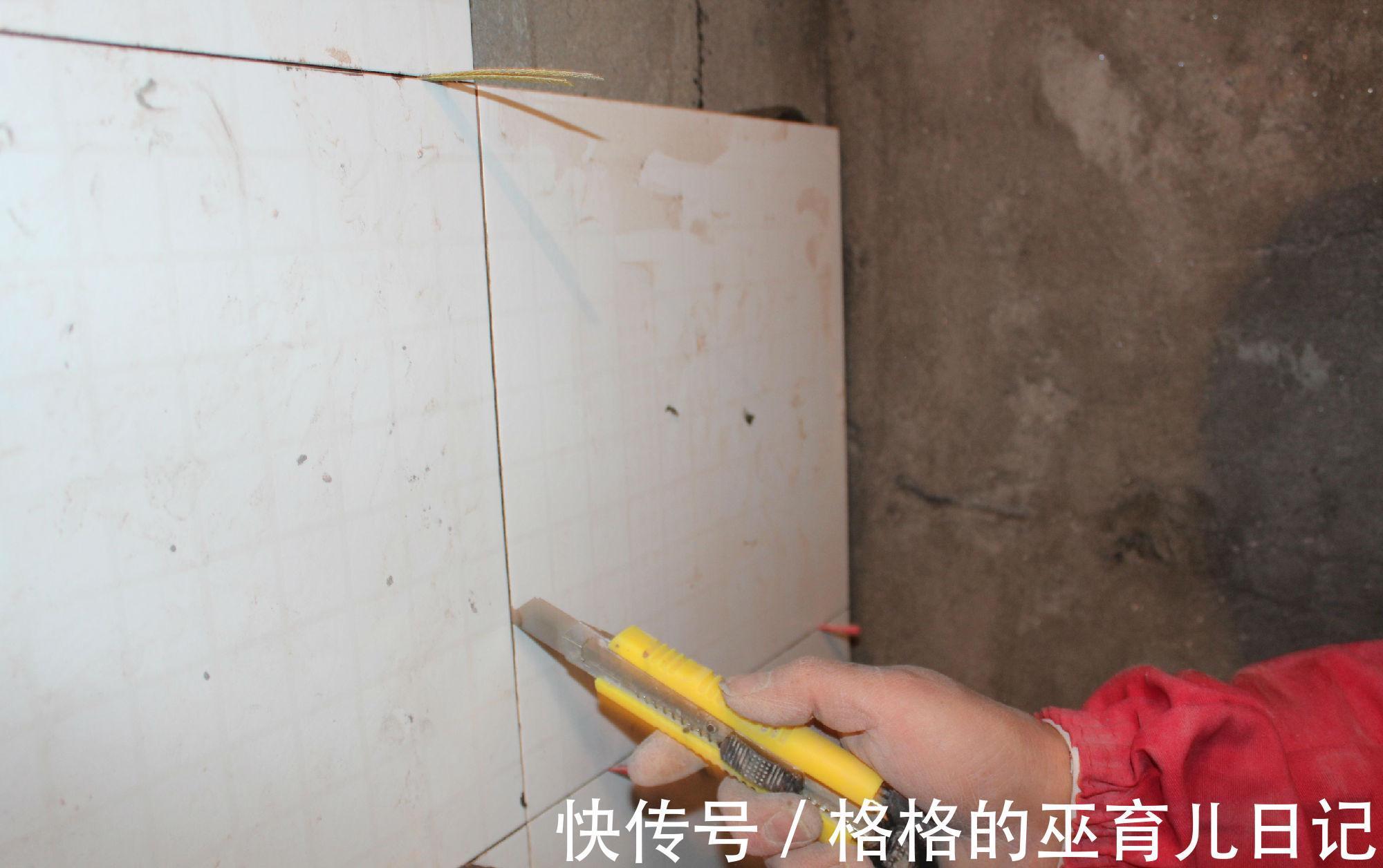 安装|新房装修,水电与瓷砖铺贴容易出现的问题,提前了解不走弯路