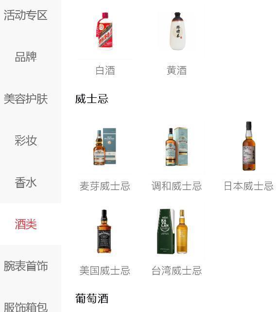 小家电|cdf会员购只有美妆?这真是你的错觉!