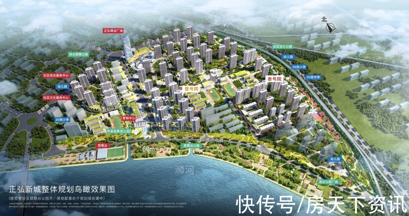 江南里|想看信阳浉河区楼盘的最新现场实景，选房一定要看