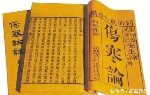 所謂名中醫,往往口是心非、表里不一!附老中醫黃煌20條經典語錄