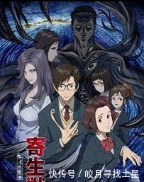 黑执事第四季上映时间 黑执事第四季上映时间