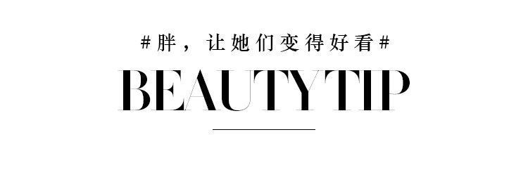 肉肉|那些减掉半个自己的人，后来都怎么样了？