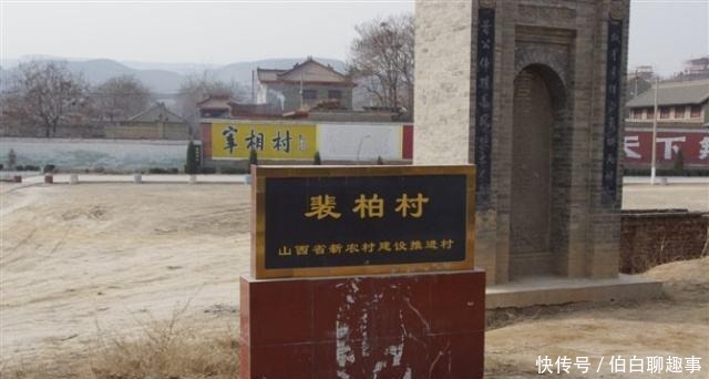 中国历史上声势最显赫的名门巨族,出了59位宰相、59位大将军